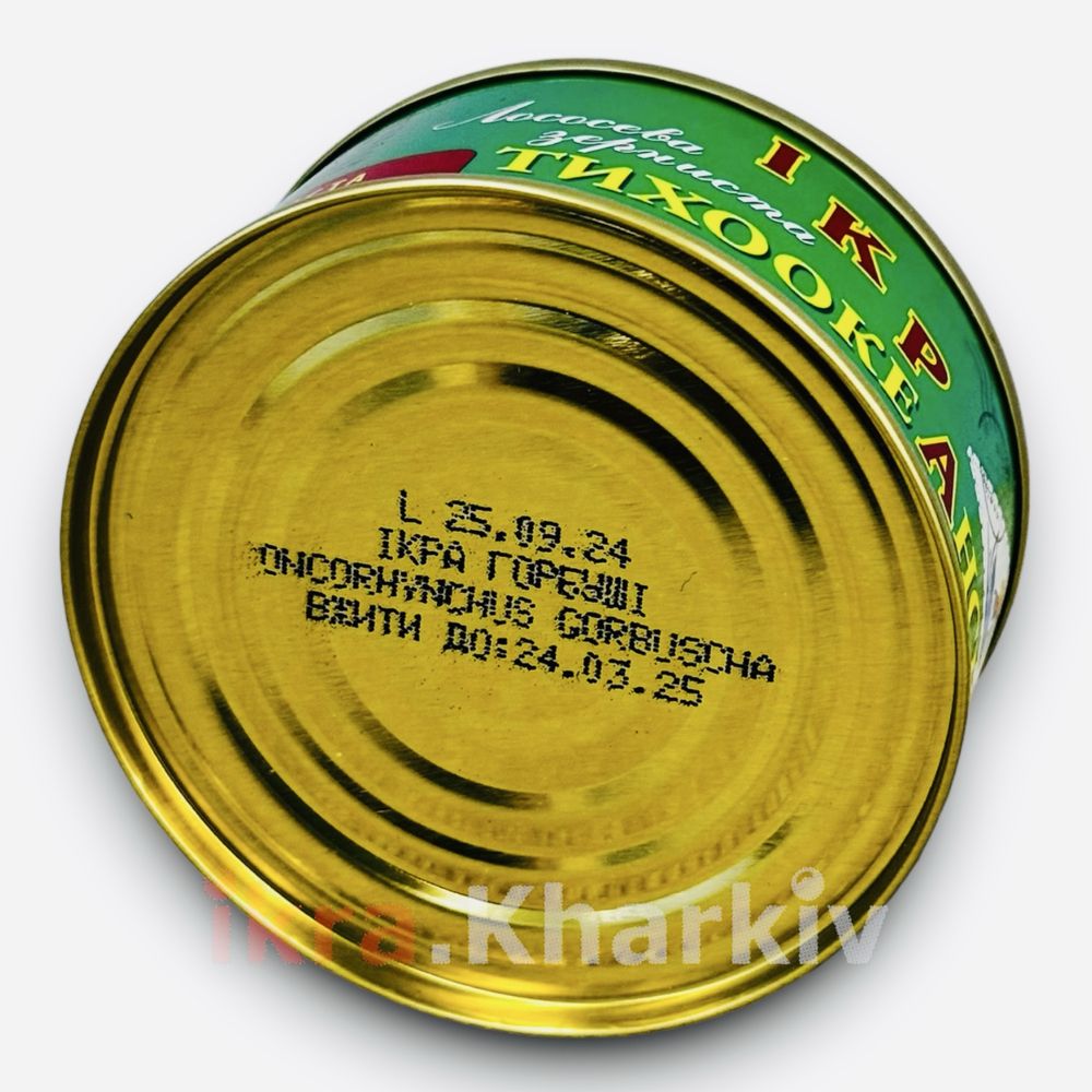 Икра красная горбуши "Тихоокеанская" 100 грамм очень вкусная топ