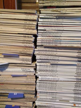 Журналы с 1961 до 2009 года