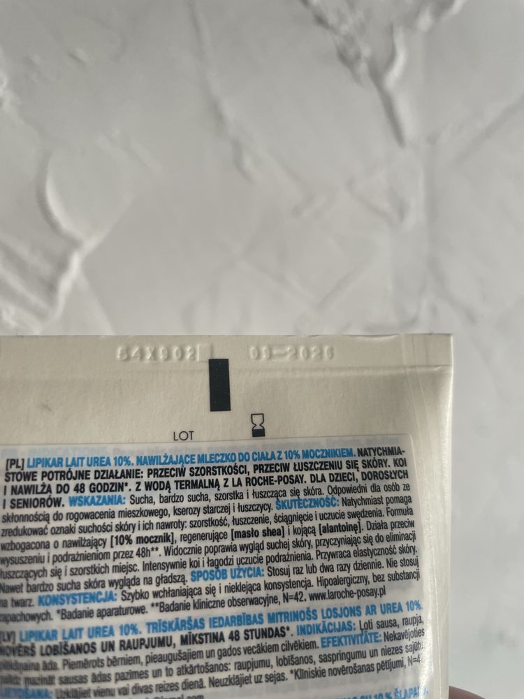 La Roche Posay Lait Urea 10% 200 ml