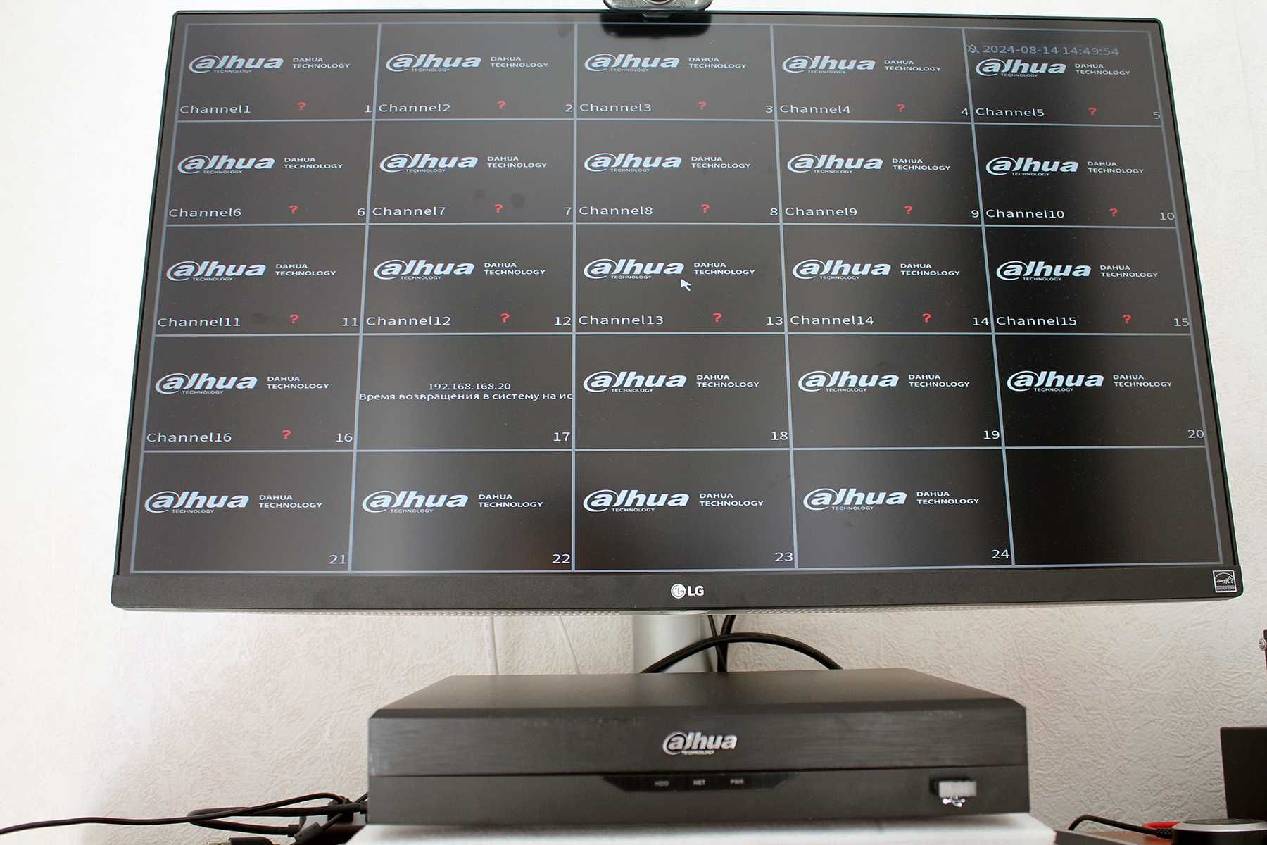 Видеорегистратор Dahua DH-XVR5116HS-I2 Ai 4k • 16+8ip или 24ip канала•
