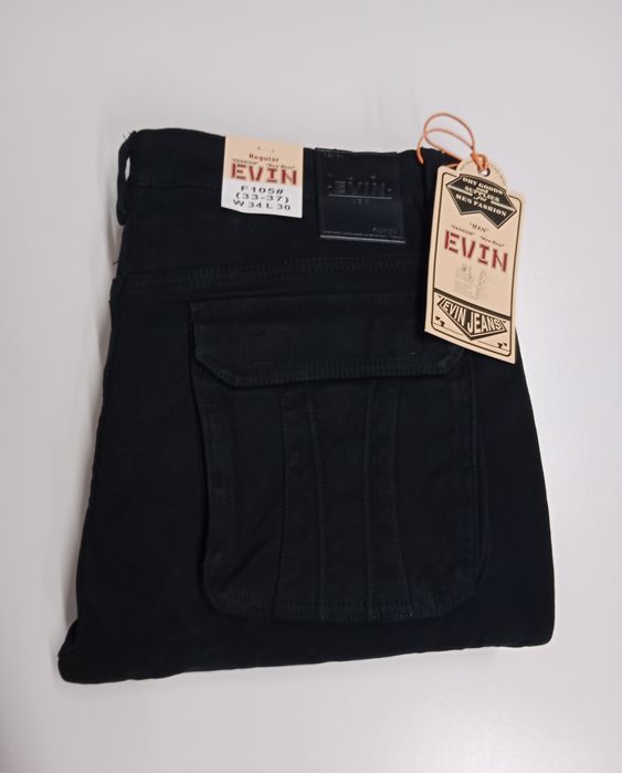 Bojówki ocieplane czarne. Pas 80-82 cm