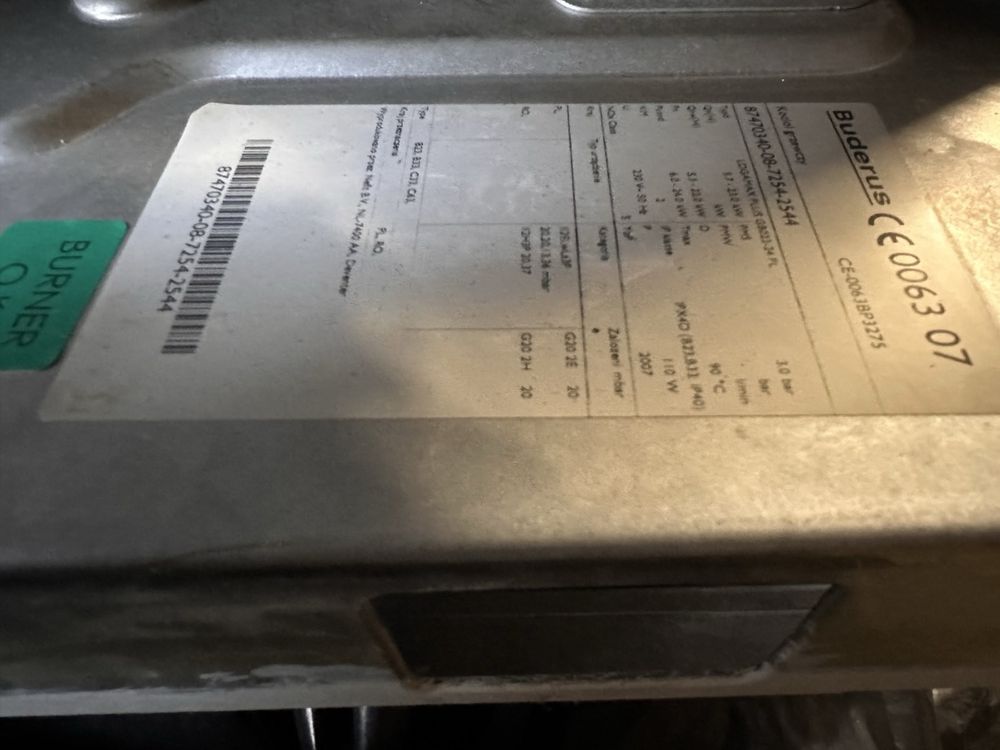 Котел газовий Buderus на запчастини або для ремонту