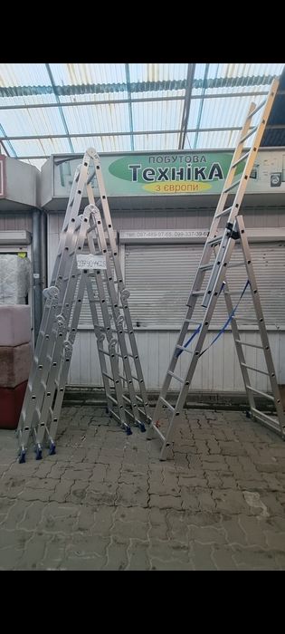ХІТ СЕЗОНА!!!Драбина трансформер алюмінієва,трьохсекційна лестница