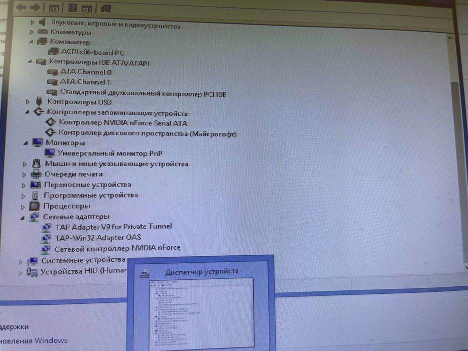 Комютер+монітор+клавіатура+колонки