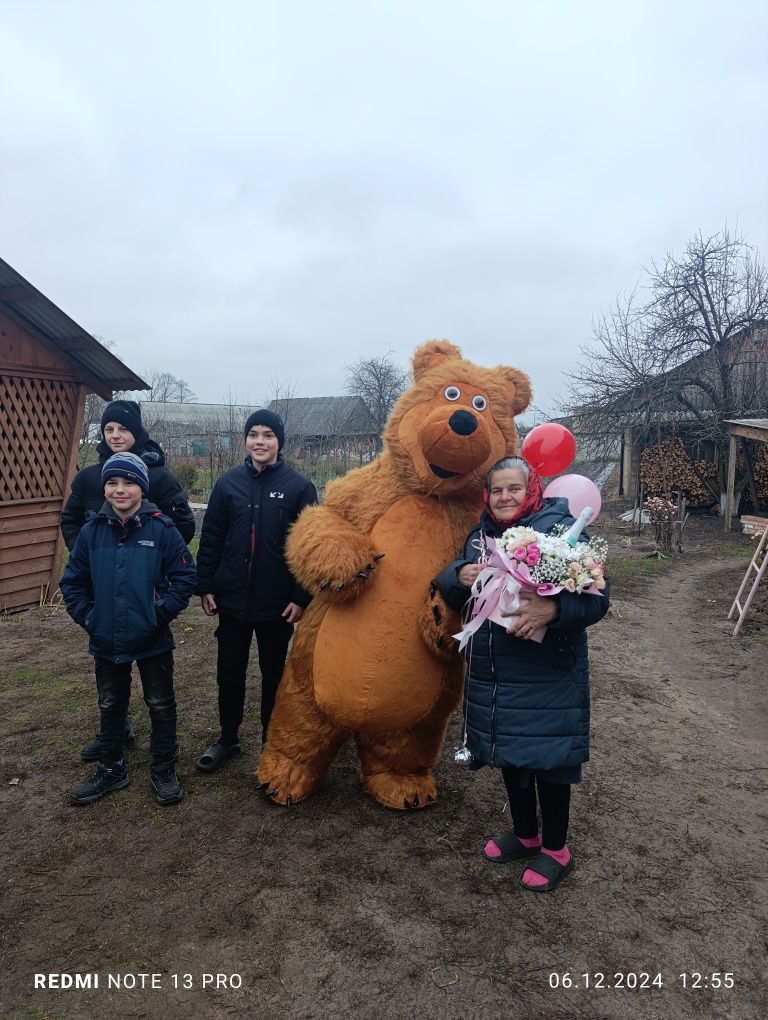 Надувний костюм. Ведмідь,панда. Негретянка
