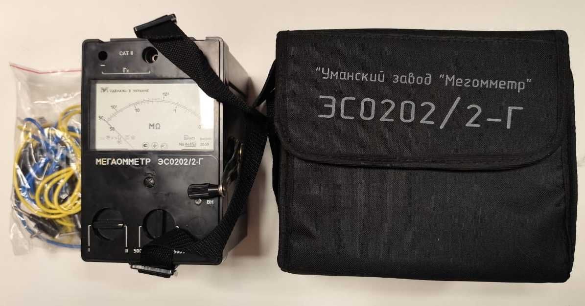 Мегаомметр типу ЭС0202/2-Г для вимірювання опору ізоляції