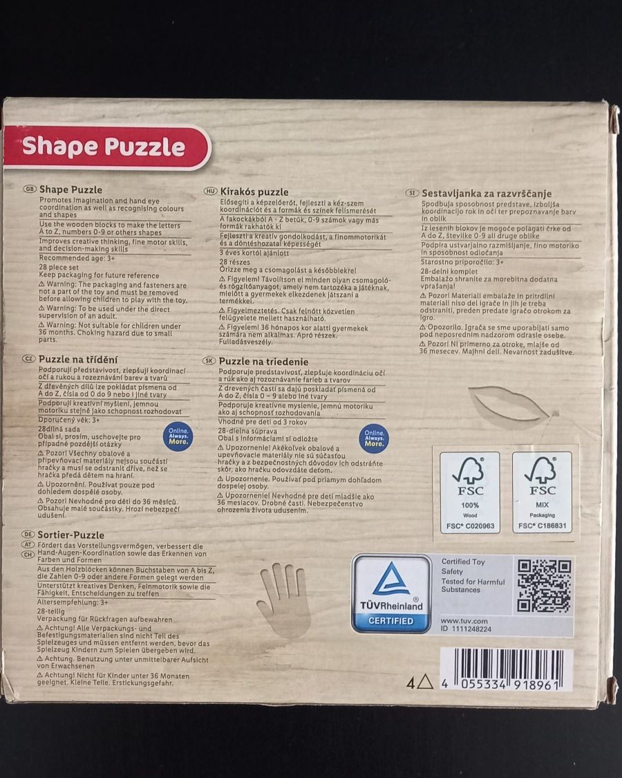 Розвиваюча дерев'яна ігра Playtive Shape Puzzle 3+
