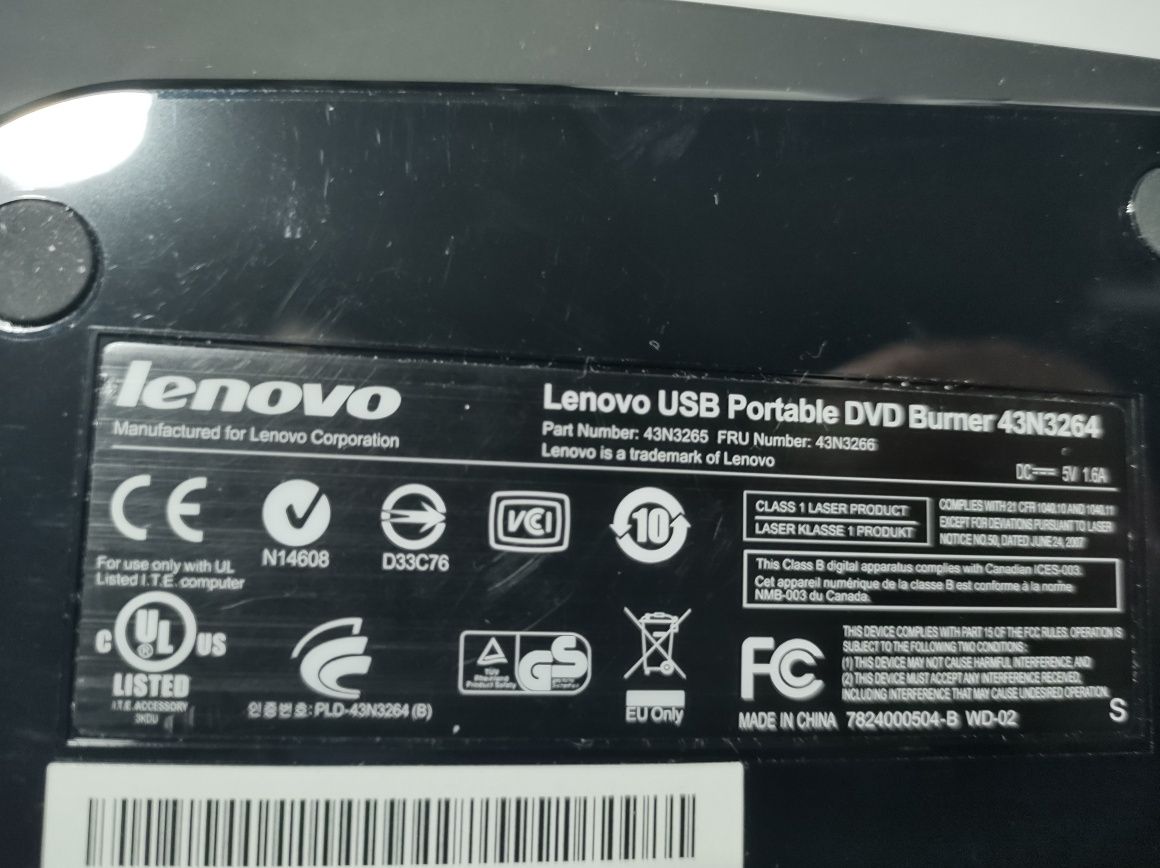 Odtwarzacz, napęd DVD, przenośny Lenovo