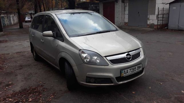 Opel Zafira В офіційно куплена в Україні,