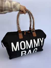 Сумка для мами, childhome сумка, mommy bag,подарунок для мам,рюкзак