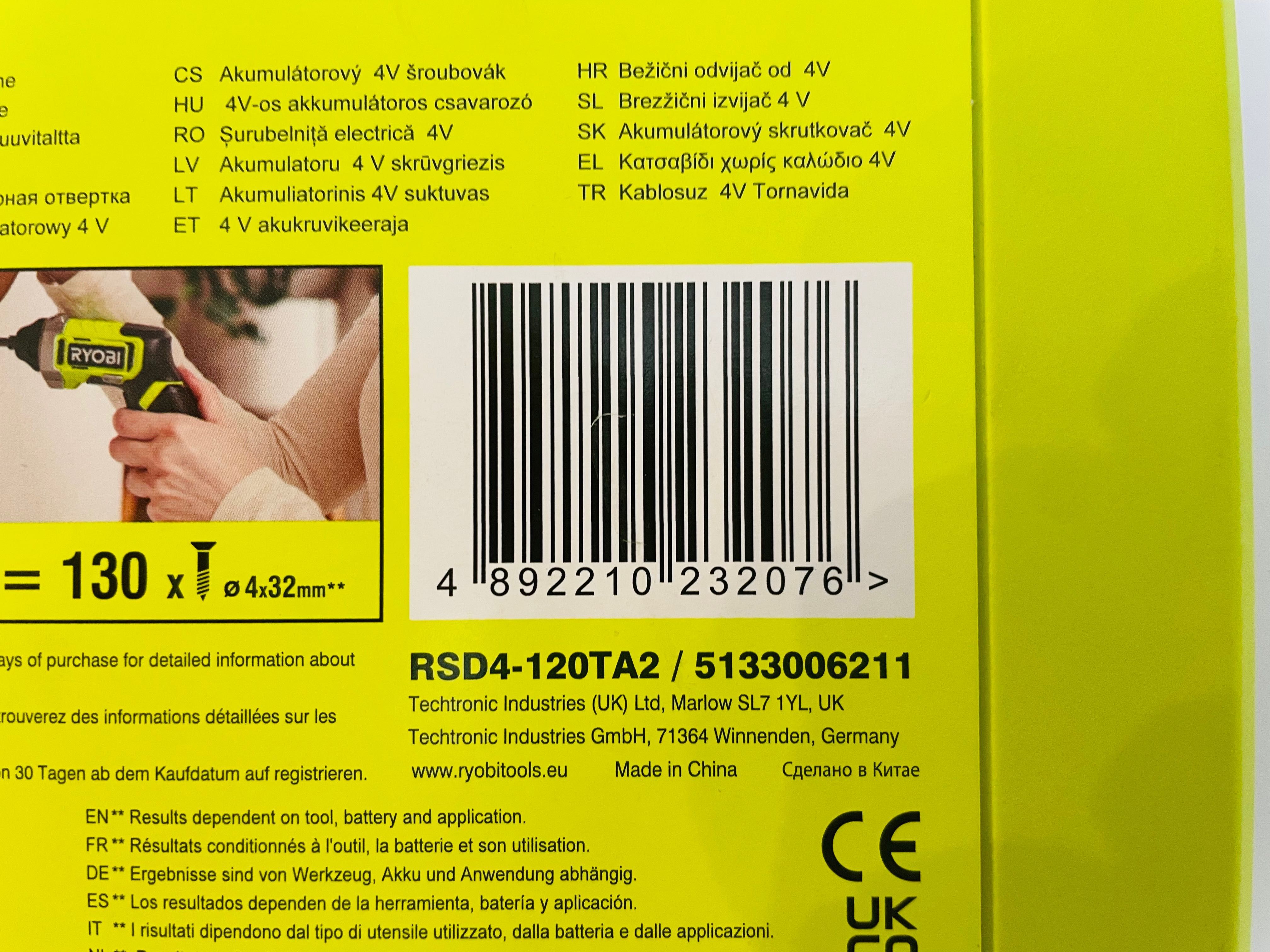 Nowy Zestaw Mini Wkrętarka Ryobi 4V USB RSD4-120TA2