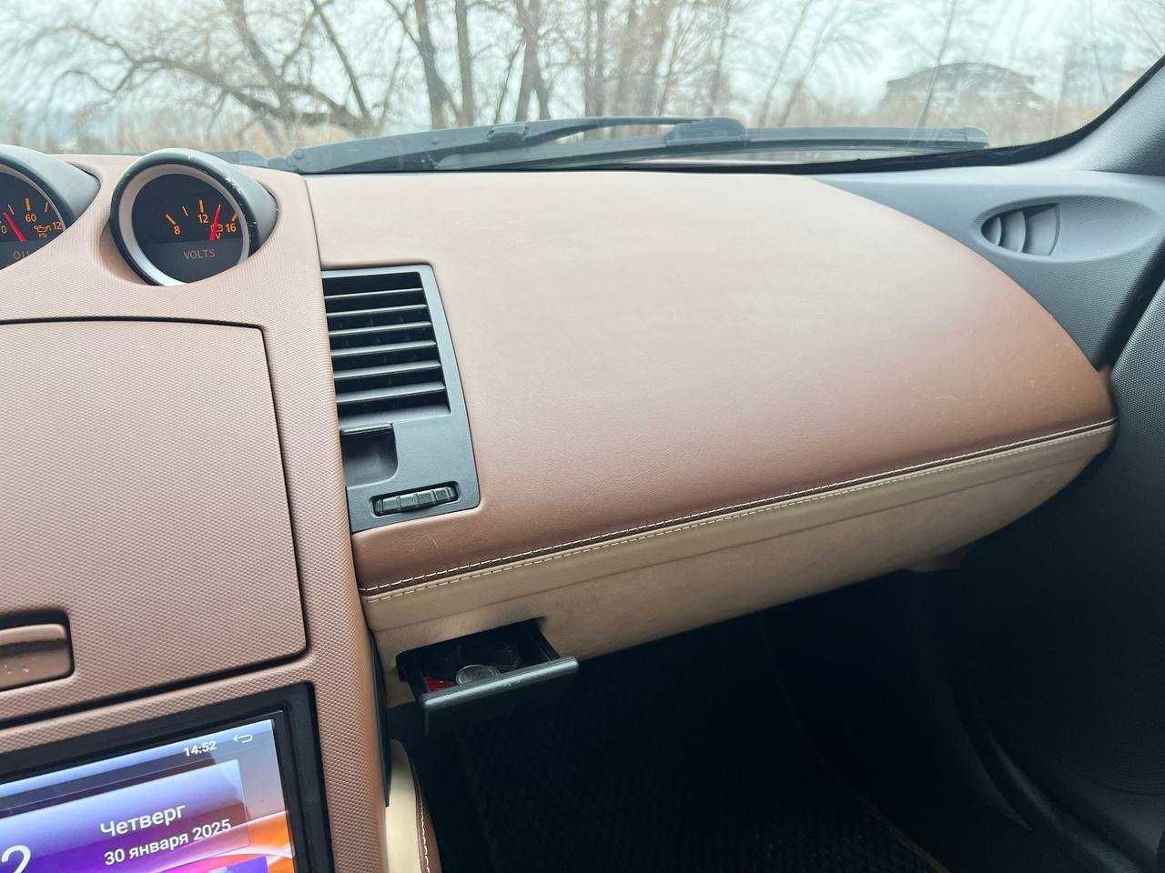Nissan 350z  3.5