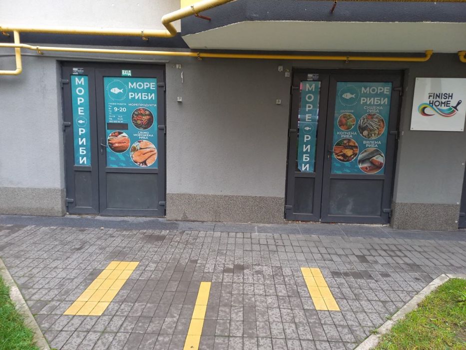 Комерційне приміщення Бориспіль