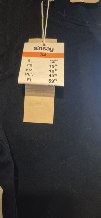 Jeansy damskie sinsay xs