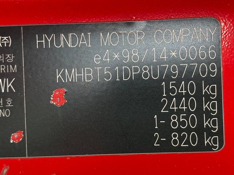 Hyundai Getz №3546 (ВНЕСОК від 10%) Альянс Авто Кривий Ріг
