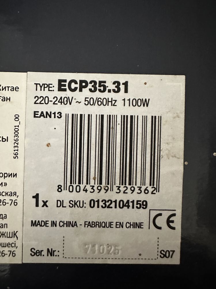 Delonghi ecp 35.31