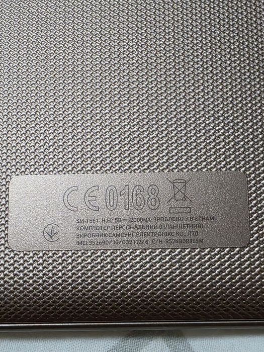 Планшет Samsung Galaxy Tab SM T561