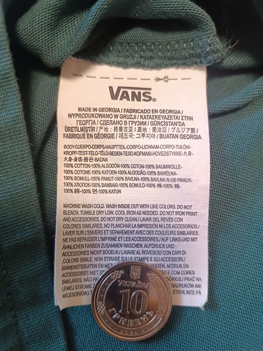 Лонгслiв Vans з смужками бренда