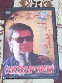 DVD + mp3 группы АКВАРИУМ-110 гр.