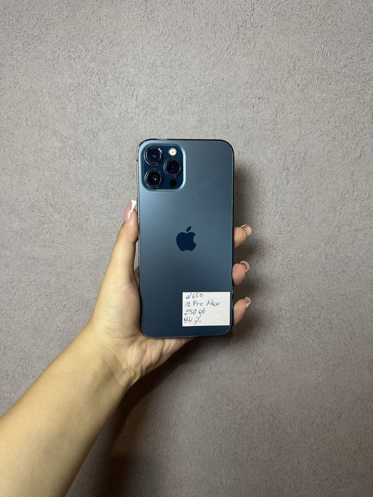 iPhone 12 Pro Max 256 gb neverlock