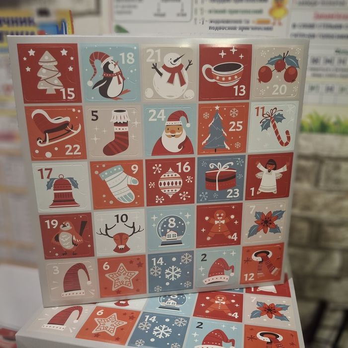 Коробка для адвент-календаря. Подарунок на Миколайчика або Новий Рік!