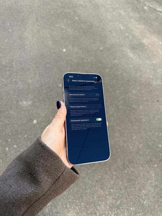 Iphone 13 Pro Max 128