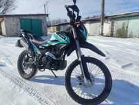 Shineray XY250GY-6C