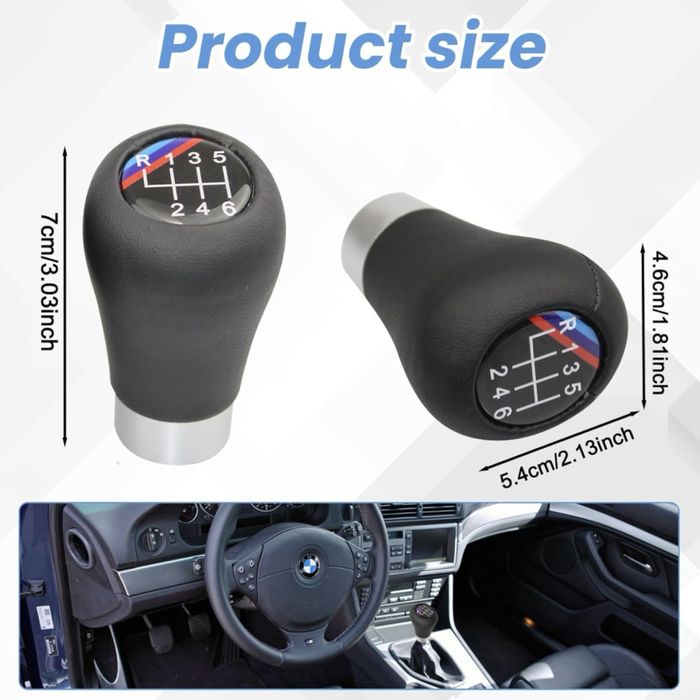 Ручка КП переключения передач для BMW