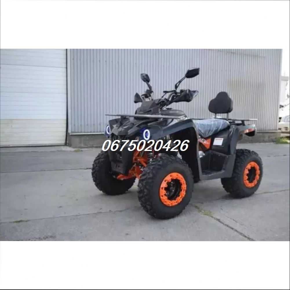 Квадроцикл Mikilon Hammer200L-БезкоштовноДоставимоГарнийПОДАРУНОК!