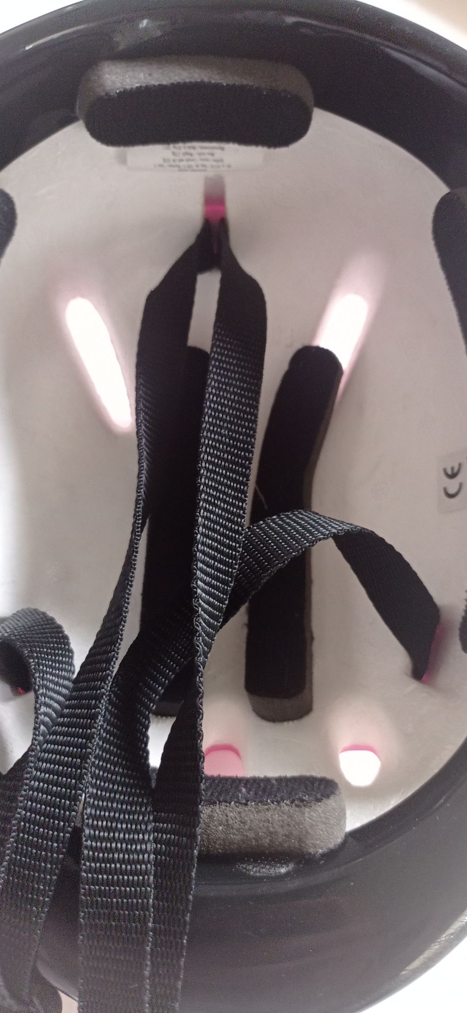 Kask na rower/hulajnogę /deskorolkę rozmiar S