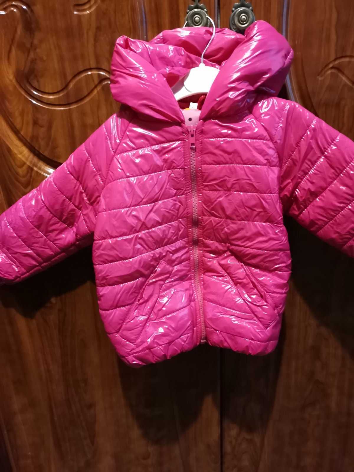 Дитяча куртка 92 розмір