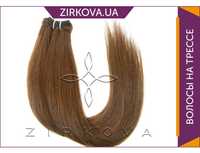 Волосы для Наращивания на Трессе 50 см 100 грамм, Шоколад №04