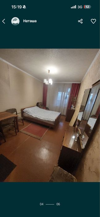 Подобово однокімнатна квартира