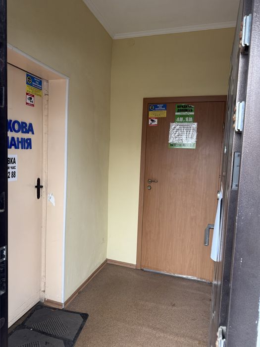 Продам офісне приміщення , червона  лінія!