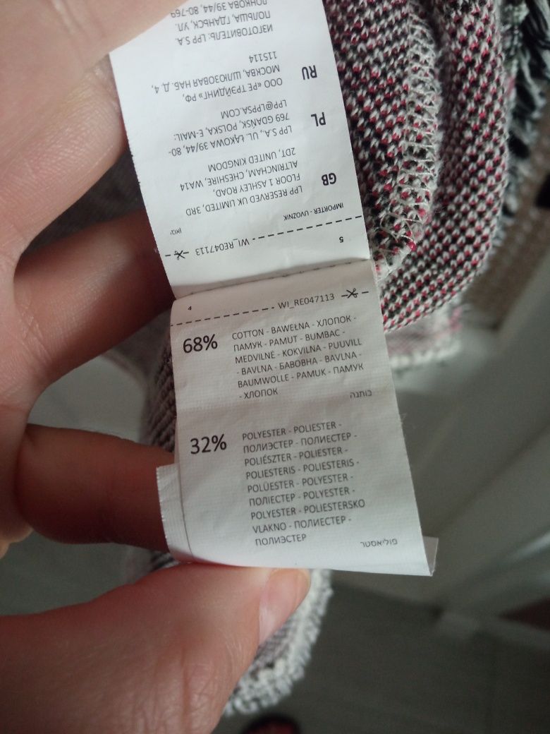 Narzutka, kardigan damski M/L Reserved, kolorowa, bawełna 70%, ciepła,