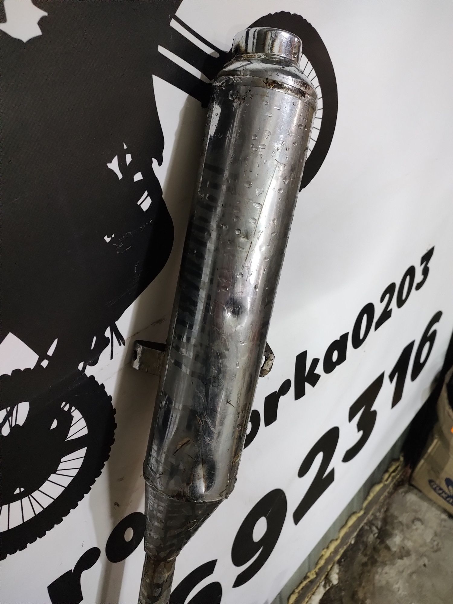 Вихлопна труба до мотоцикла Viper ZS125-150J!(Або аналоги)!