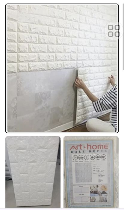 Panele ścienne 3D samoprzylepne, 10,40 m²,  69 cm x 38 cm