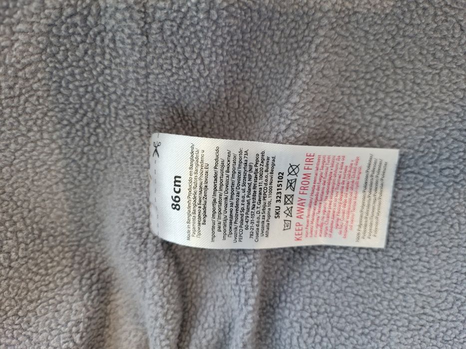 Продам зимний комбинезон на рост 86 см