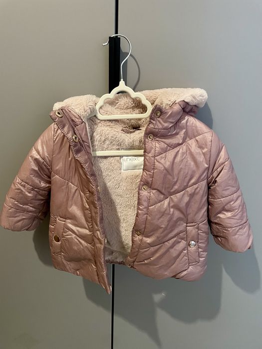 Курточка демісезонна  Next