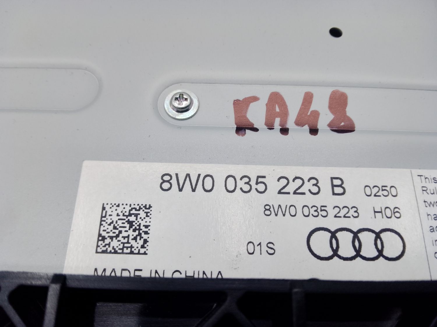 Усилитель звука 8W0035223B для Audi A4 B9 2015-2022