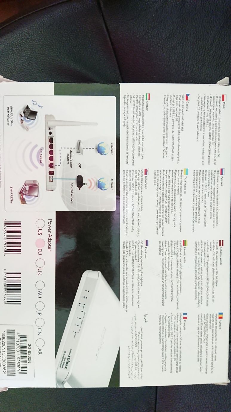 Router Edimax 3G-6200N