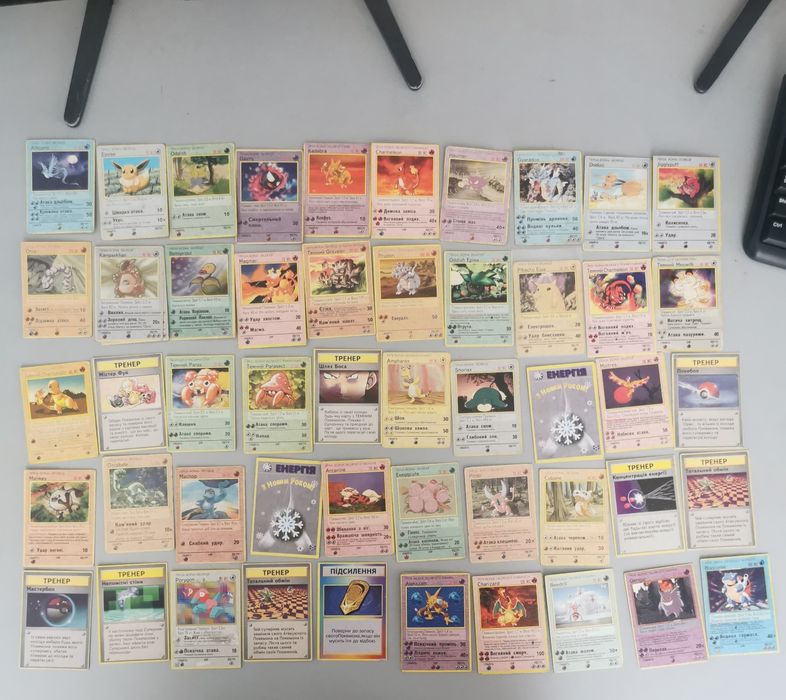 Картки покемон, карточки покемон, pokemon cards на украинском языке