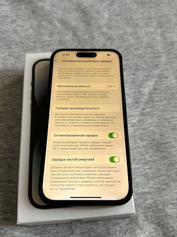 iPhone 14 Pro 128gb neverlock