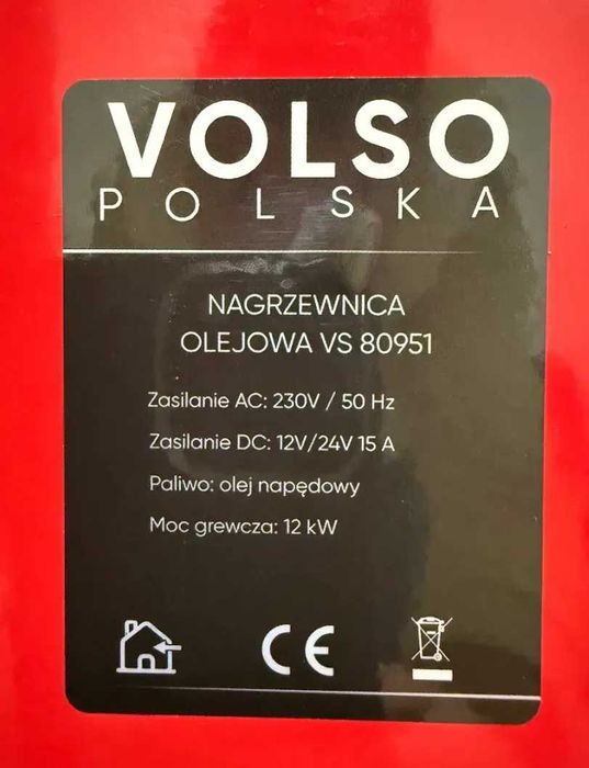 АВТОНОМКА VOLSO 5,9,12 кВт Дизельний автономний обігрівач ВЕБАСТО.