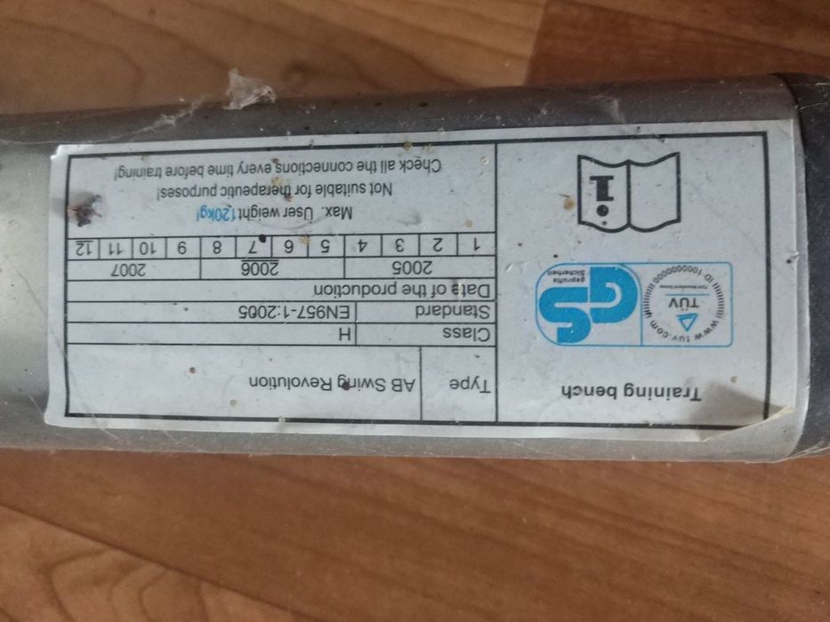 Продам тренажёр для пресса и спины