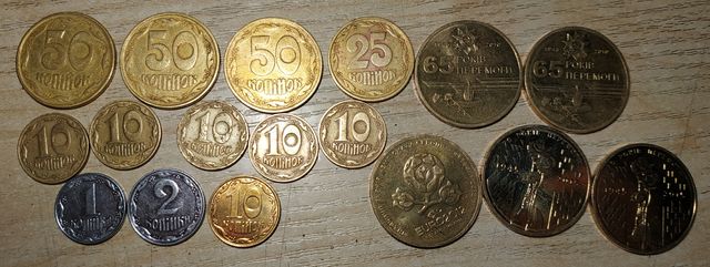 Рідкісні, колекційні монети
