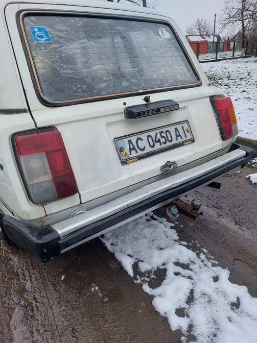 На повному ходу, сів поїхав