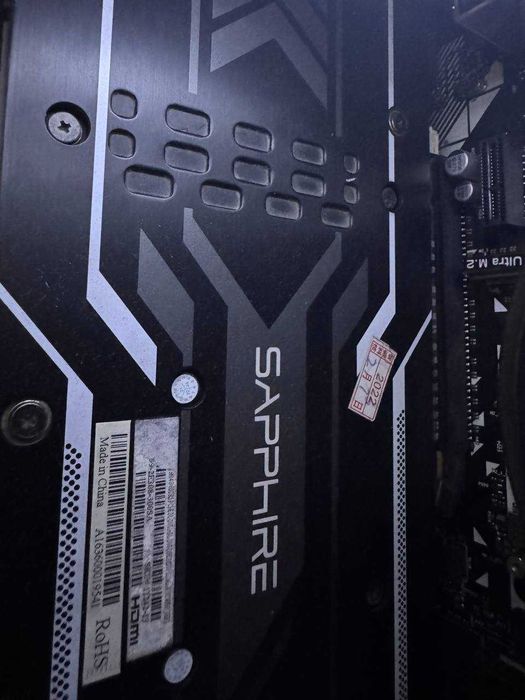 Ігровий ПК , повний комплект