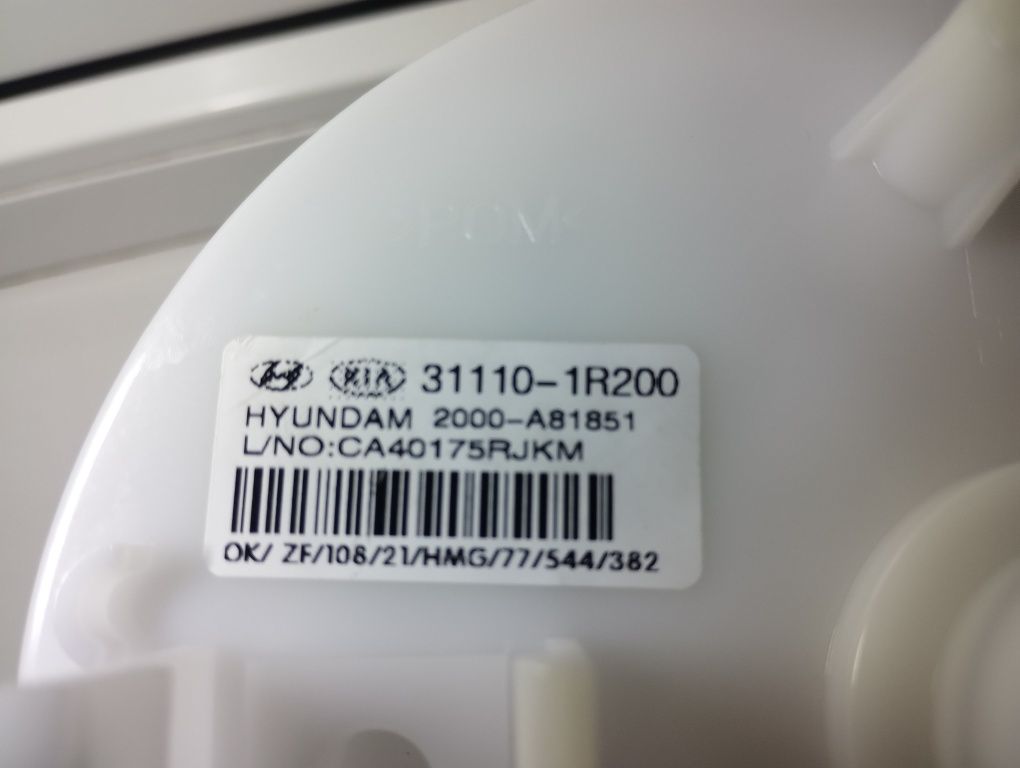 31110-1R200 бензонасос в сборе Accent 2011- Киев