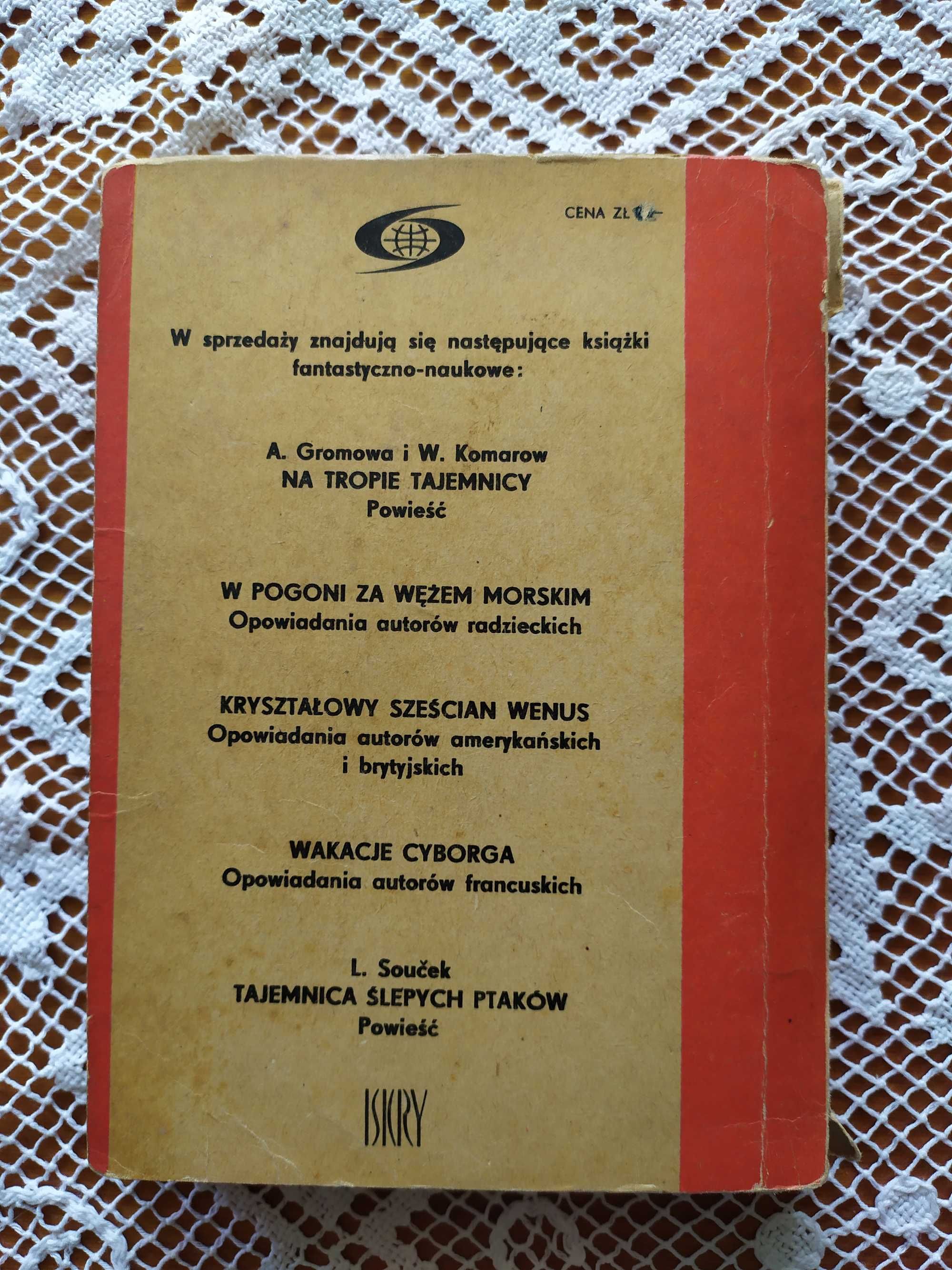 Mgławica andromedy, Iwan Jefremow, Fantastyka przygoda 1963